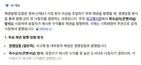 fireantcrypto/39679/6086898609505897995