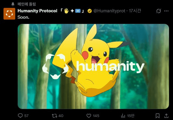 fireantcrypto/39696/6093735682045054451