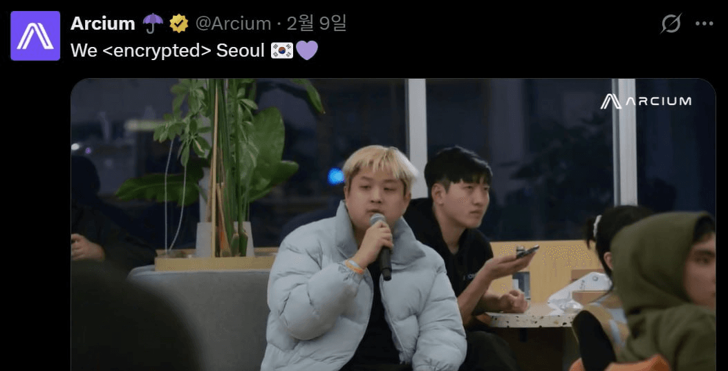 fireantcrypto/39716/6097970524093877804