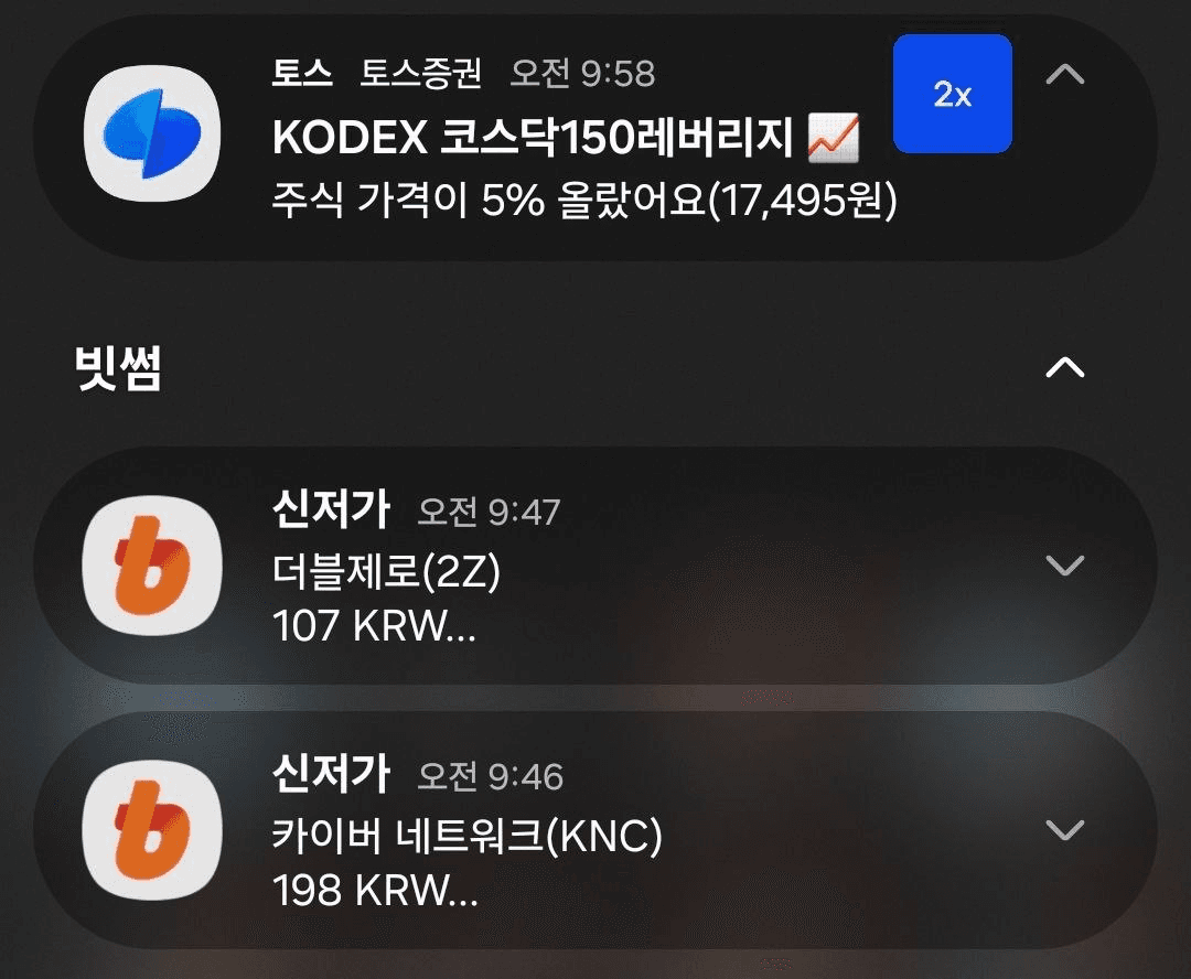 fireantcrypto/39736/6102465495131950405