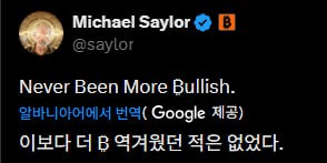 fireantcrypto/39746/6104717294945635742