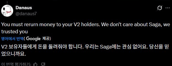 fireantcrypto/39777/6111546232816733800