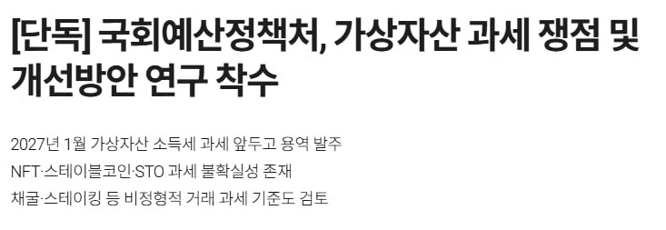 fireantcrypto/39809/6116275872277925158