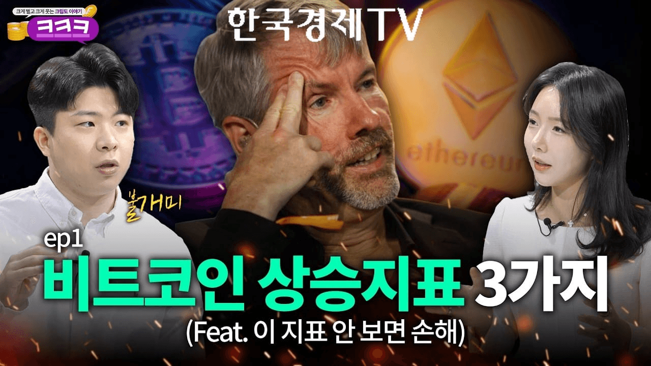 fireantcrypto/39816/6118527672091610436