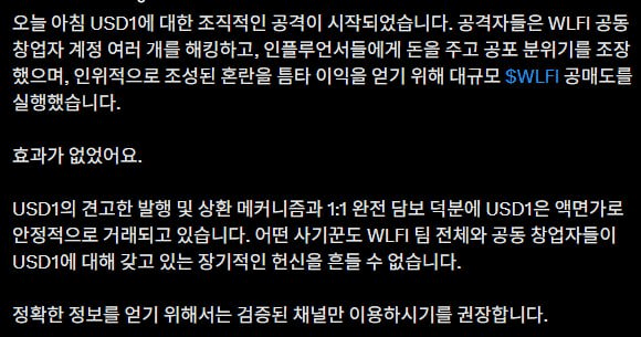 fireantcrypto/39824/6118527672091610478