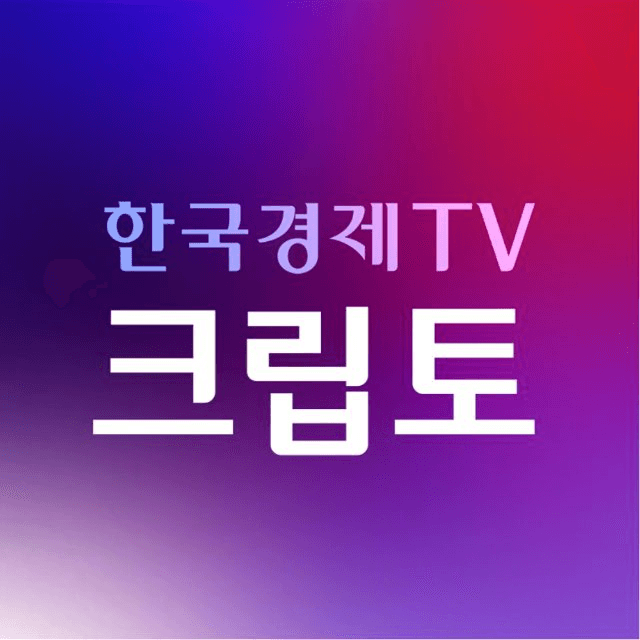 fireantcrypto/39827/6104834740826344861