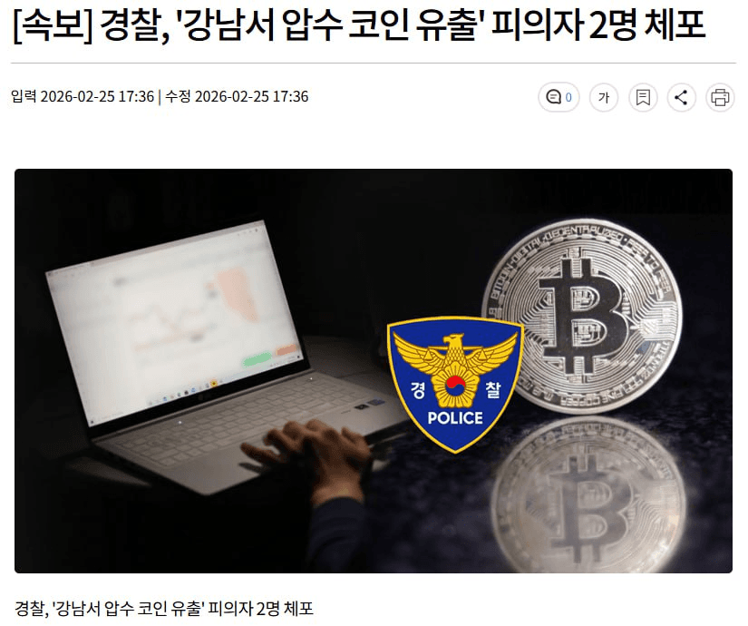 fireantcrypto/39879/6122904913781132847