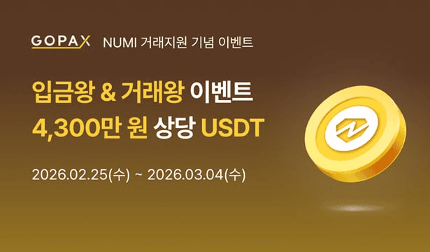 fireantcrypto/39882/6122904913781132946