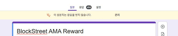 fireantcrypto/39886/6122904913781133016