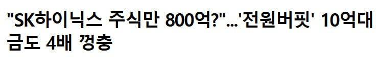 fireantcrypto/39890/6125156713594817758