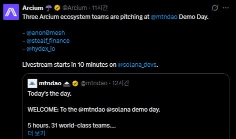 fireantcrypto/39902/6125171531231989441