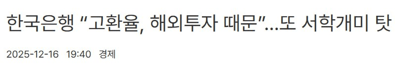 fireantcrypto/39912/6125171531231989515