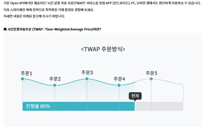 fireantcrypto/39939/6129675130859360065