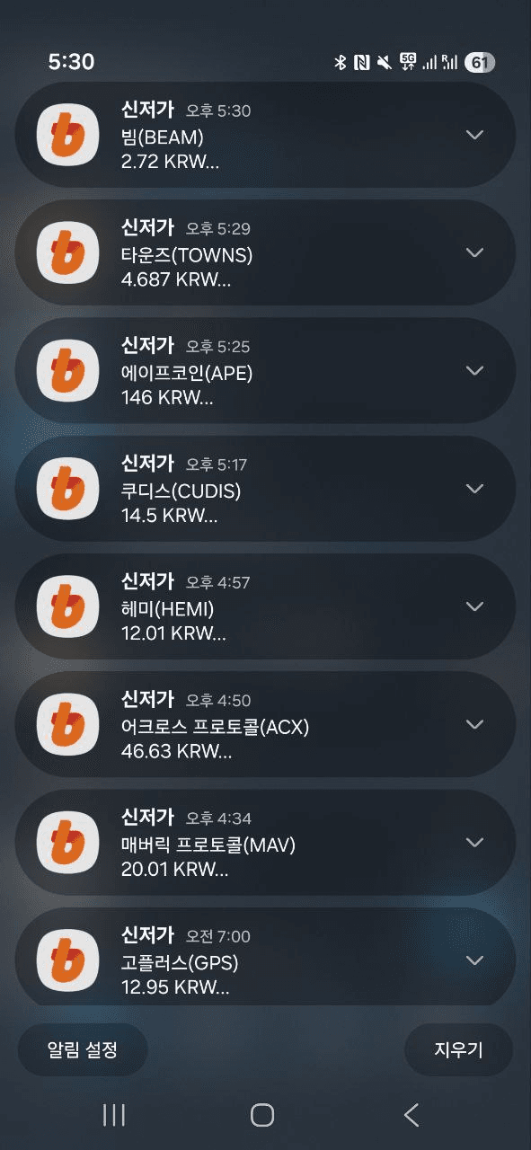 fireantcrypto/39959/6132135374025854218