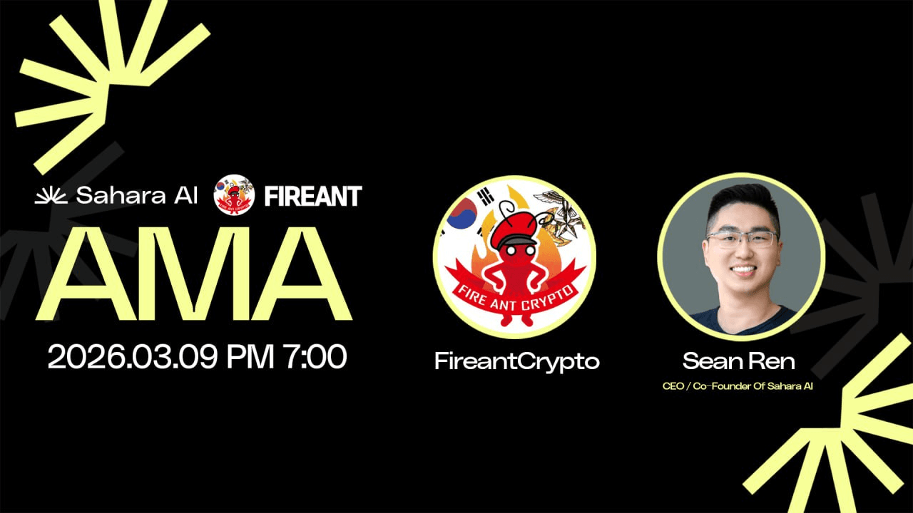 fireantcrypto/40016/6143035361072975790