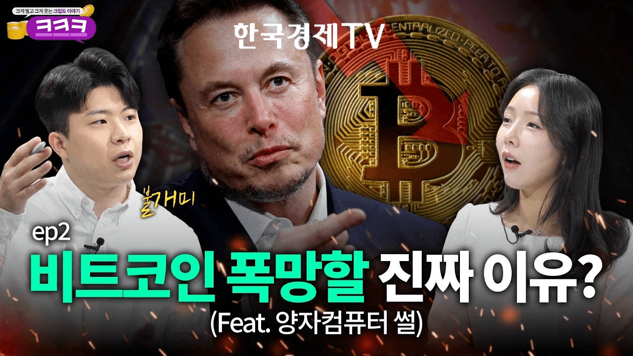 fireantcrypto/40020/6143035361072975880