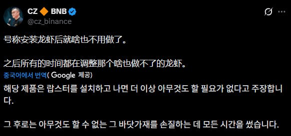 fireantcrypto/40113/6159141213555068514