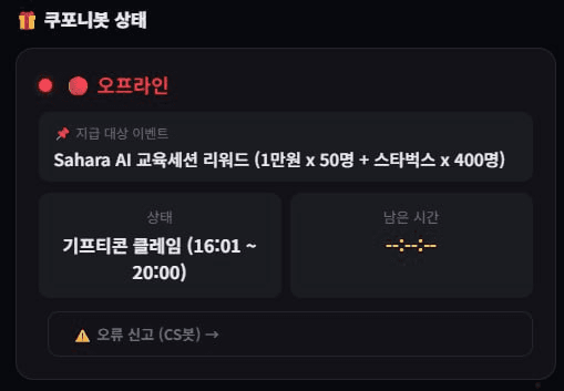 fireantcrypto/40117/6161393013368753356