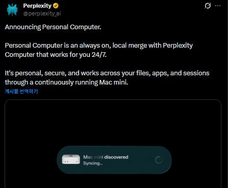 fireantcrypto/40171/6167862909153775099