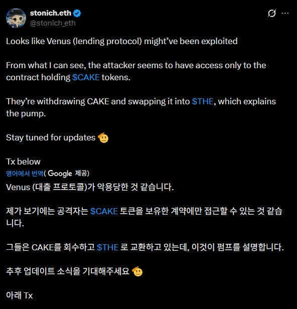 fireantcrypto/40237/6174463569513091703