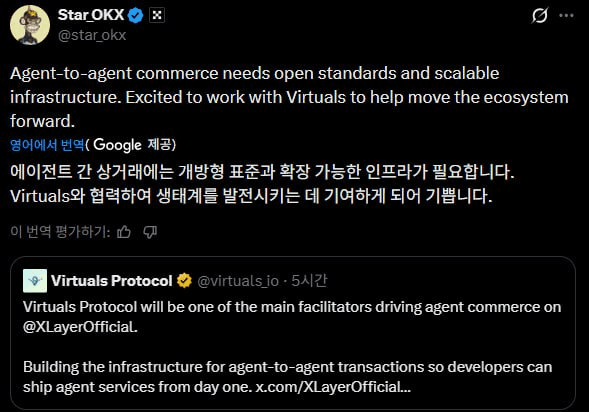 fireantcrypto/40254/6179284661712916330