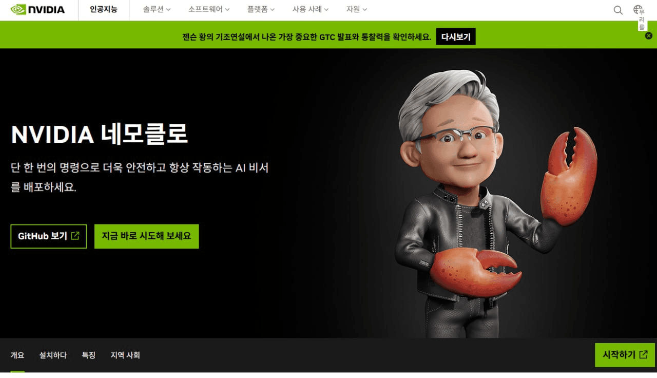 fireantcrypto/40266/6181536461526601202