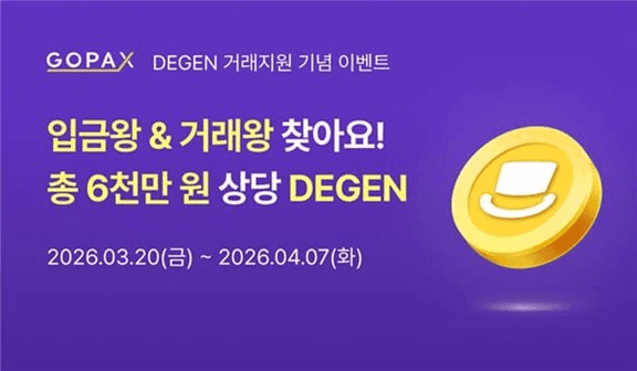 fireantcrypto/40312/6190491506993467429