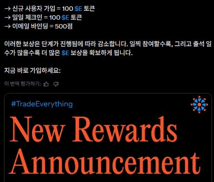 fireantcrypto/40320/6190491506993467581