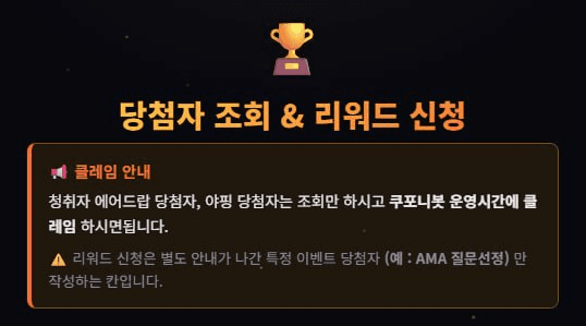 fireantcrypto/40331/6192690706342679435