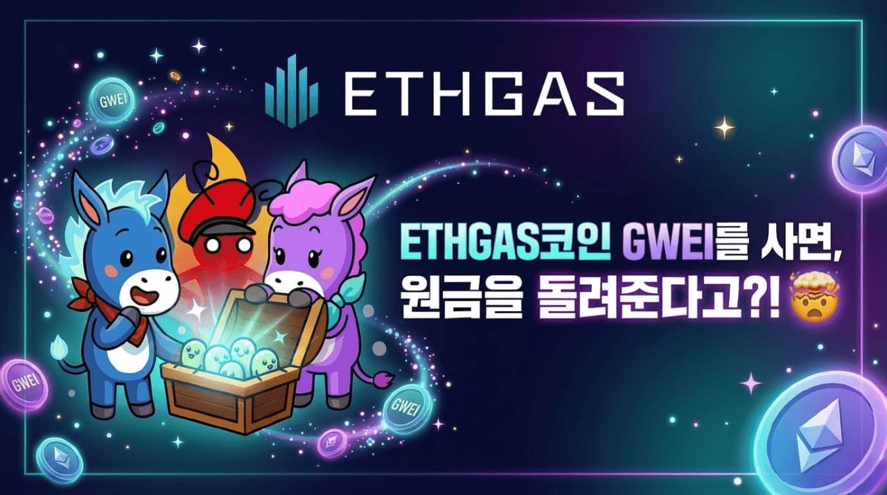 fireantcrypto/40352/6197160410088148797