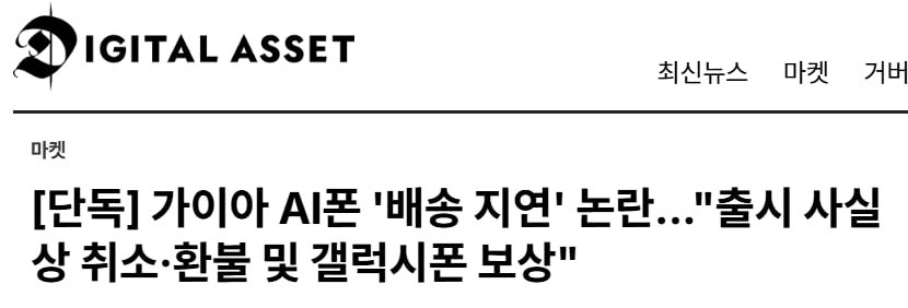 fireantcrypto/40357/6199412209901833552