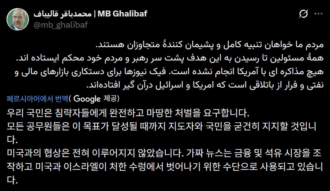 fireantcrypto/40369/6199412209901833897