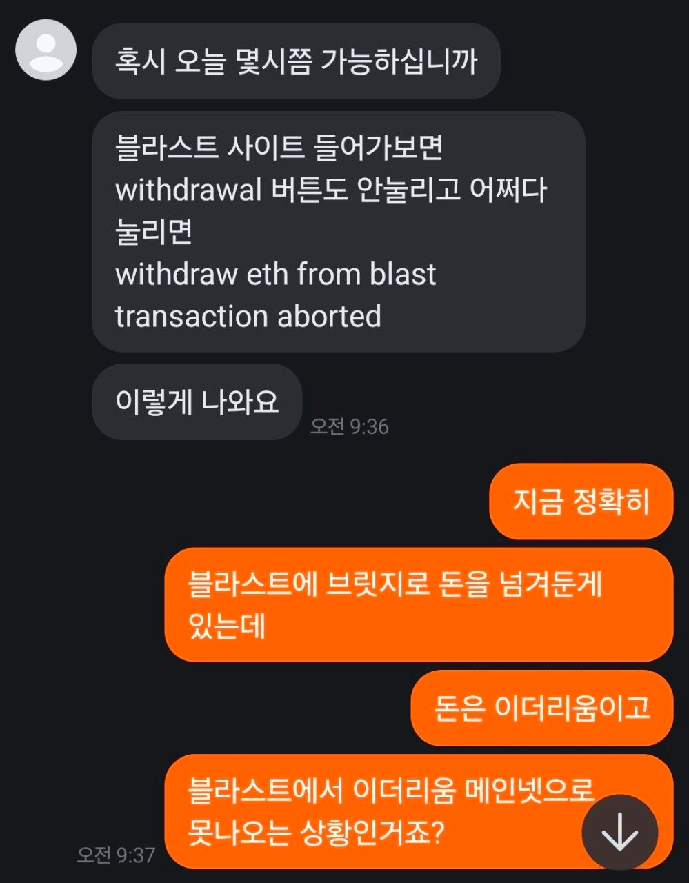 fireantcrypto/40442/6208598535062621650