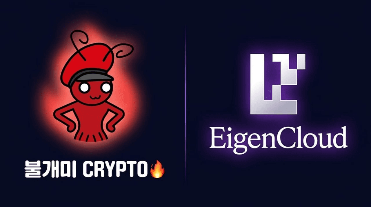 fireantcrypto/40443/6208598535062621753