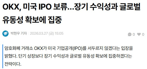 fireantcrypto/40457/6210716885947453621