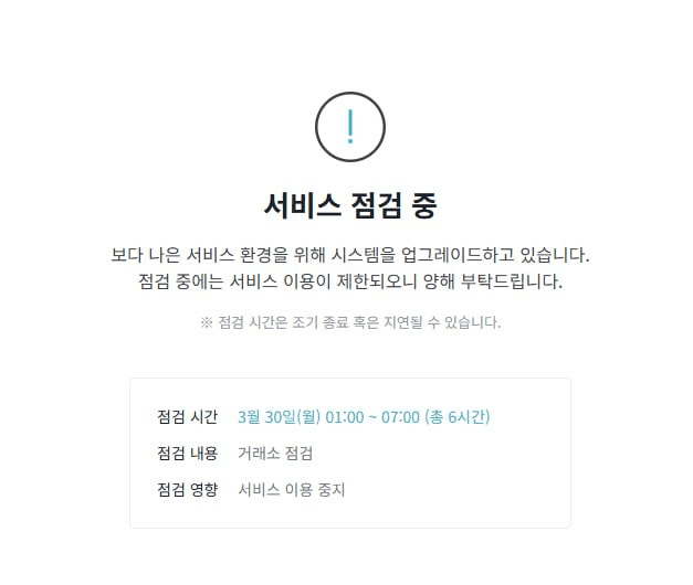 fireantcrypto/40488/6217495658600533863