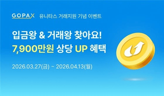 fireantcrypto/40499/6222019358674849652