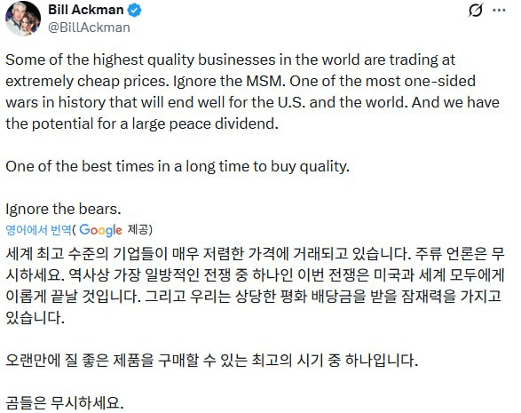 fireantcrypto/40503/6222019358674849729