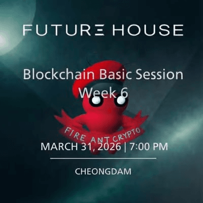 fireantcrypto/40525/6224271158488535363