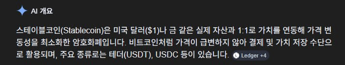 fireantcrypto/40528/6224271158488535375