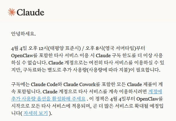 fireantcrypto/40586/6235358234311069224