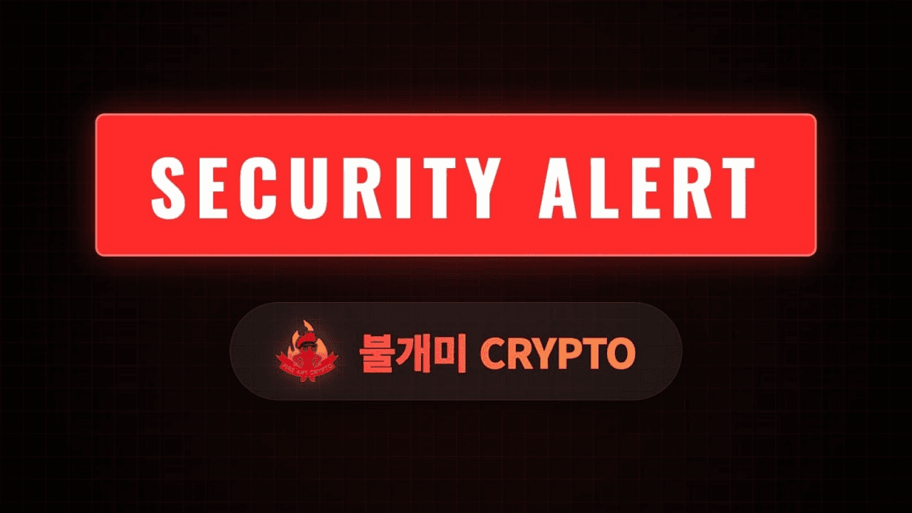 fireantcrypto/40618/6239781075668372800