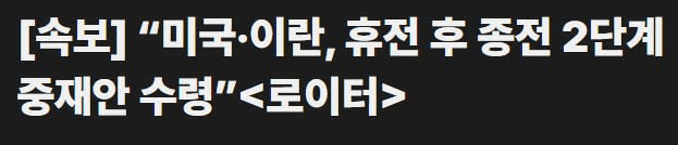 fireantcrypto/40633/6239781075668373055