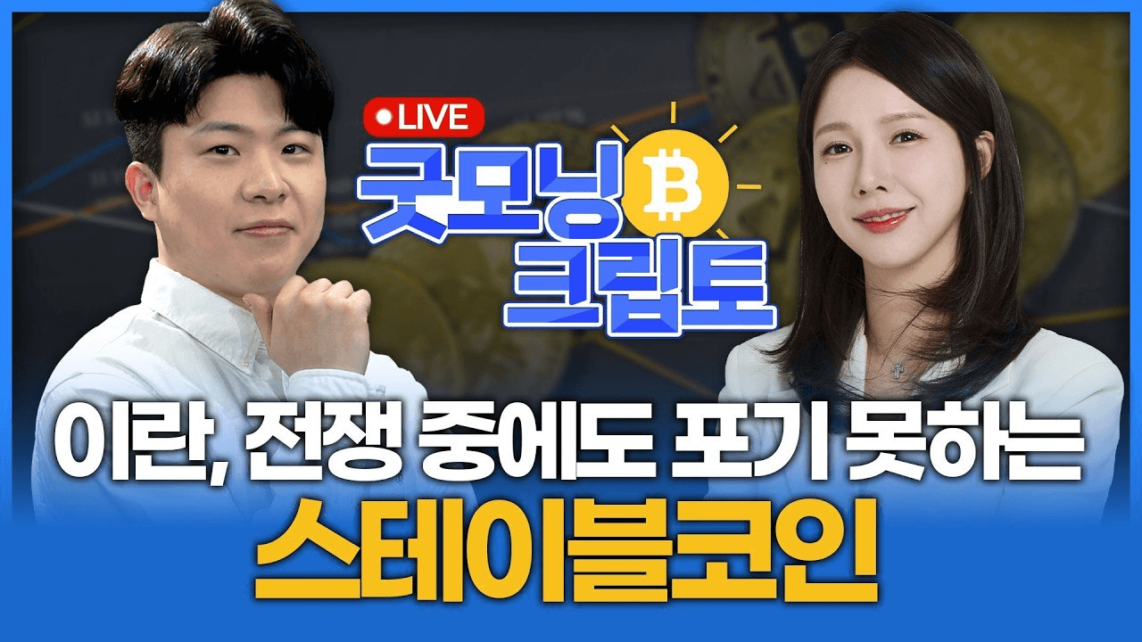 fireantcrypto/40669/5957471419308379635