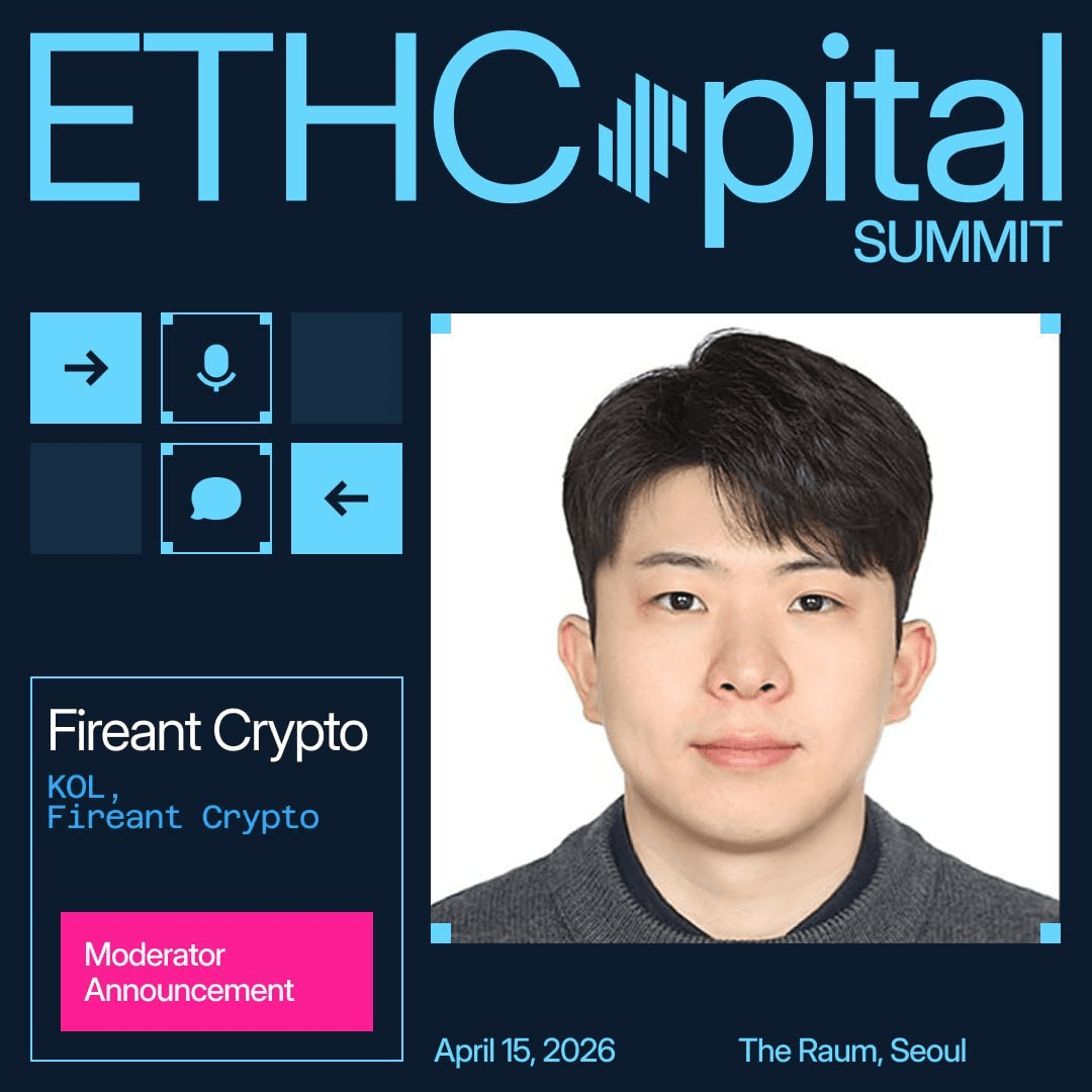 fireantcrypto/40722/6253751577785077585