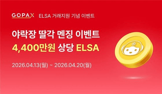 fireantcrypto/40767/6262361239161867833