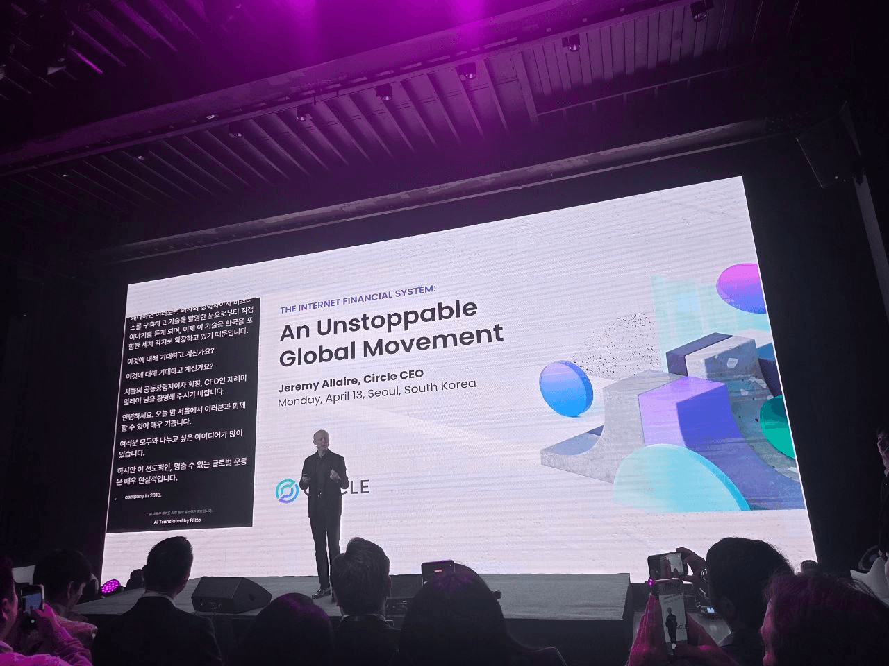 fireantcrypto/40770/6262400675551579555