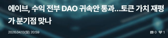 fireantcrypto/40771/6262400675551579655