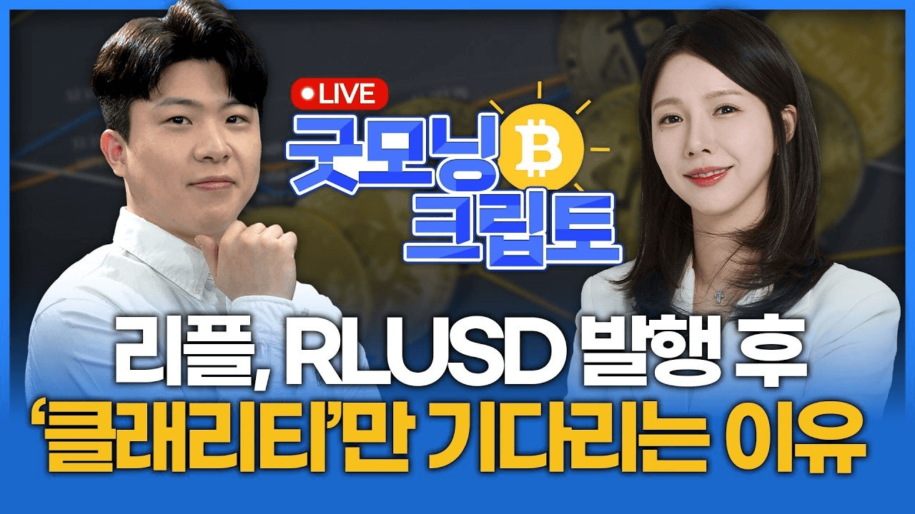 fireantcrypto/40795/5979949276680883565