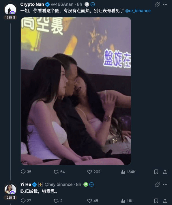 gensencoin/10519/6217513182063345894